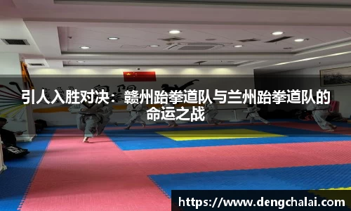 新葡萄新京8883