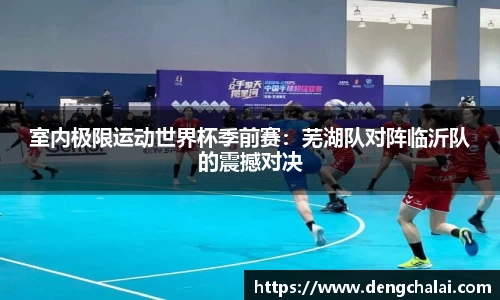 新葡萄新京8883