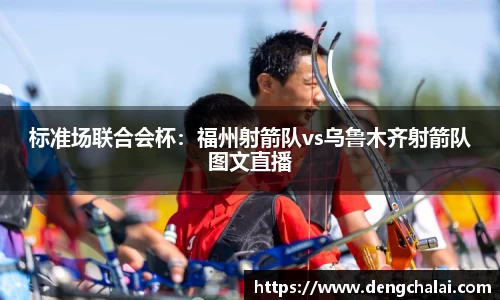 新葡萄新京8883