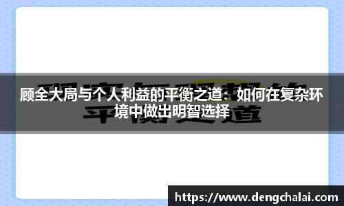 新葡萄新京8883
