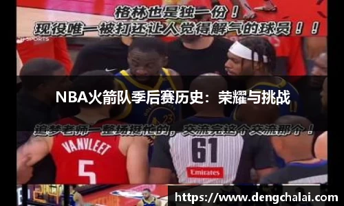 新葡萄新京8883