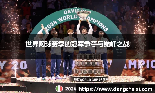 新葡萄新京8883