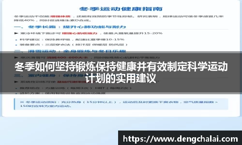 新葡萄新京8883