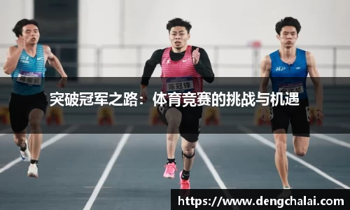 新葡萄新京8883