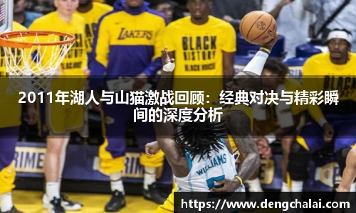 jinnianhui金年会