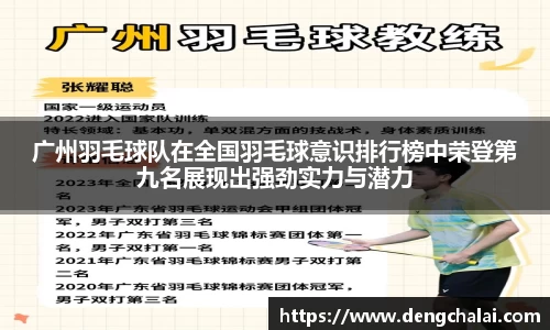 金年会jinnianhui首页