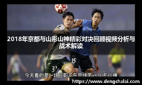 金年会jinnianhui首页