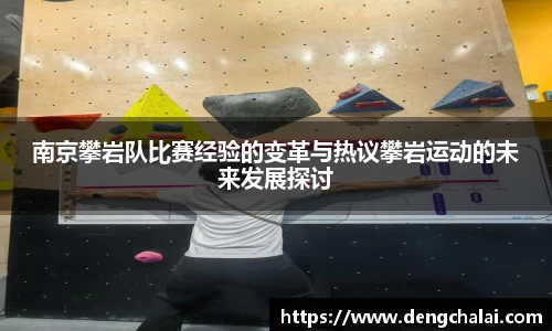 金年会jinnianhui首页