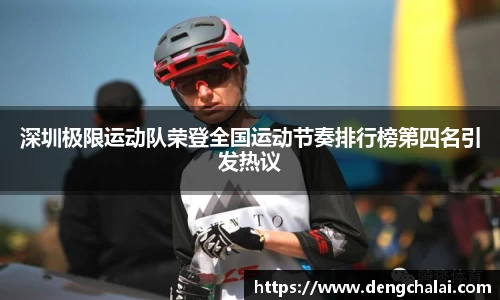 金年会