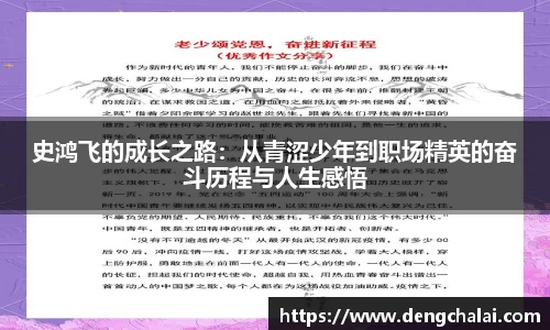 金年会jinnianhui首页