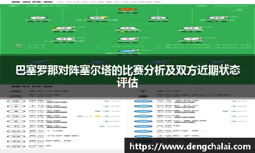 金年会
