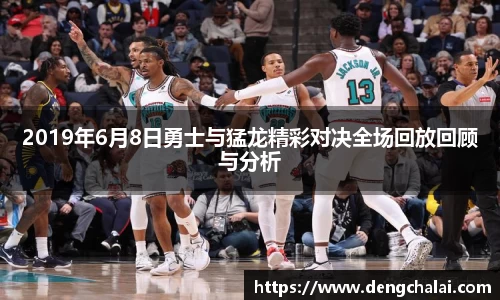 金年会